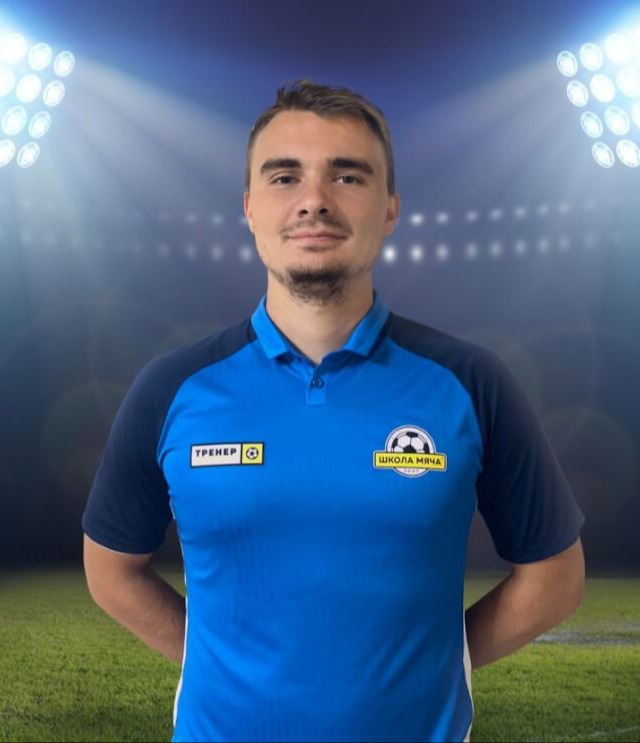 Григорий Першин