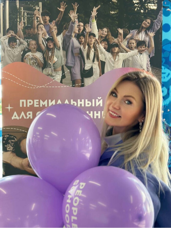 Селезнева Виктория