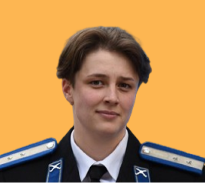 Григорьева Людмила Сергеевна