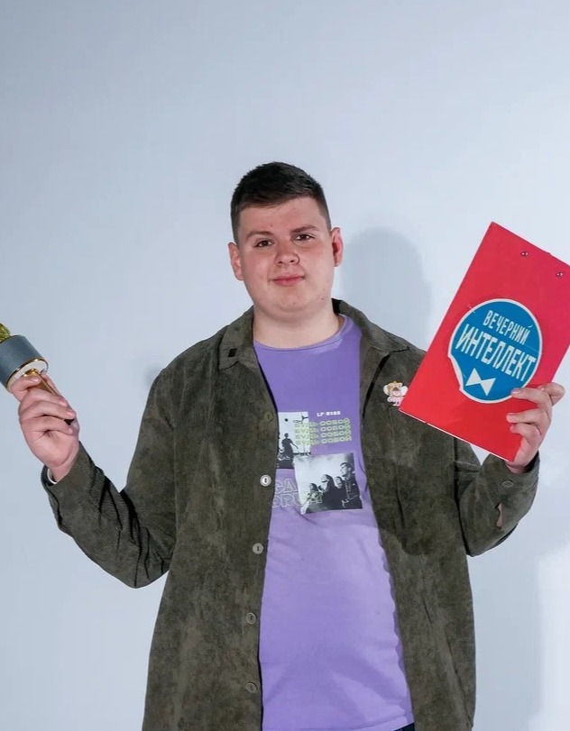 Максимов Михаил Александрович