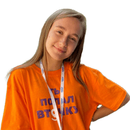 Ангелина Александровна