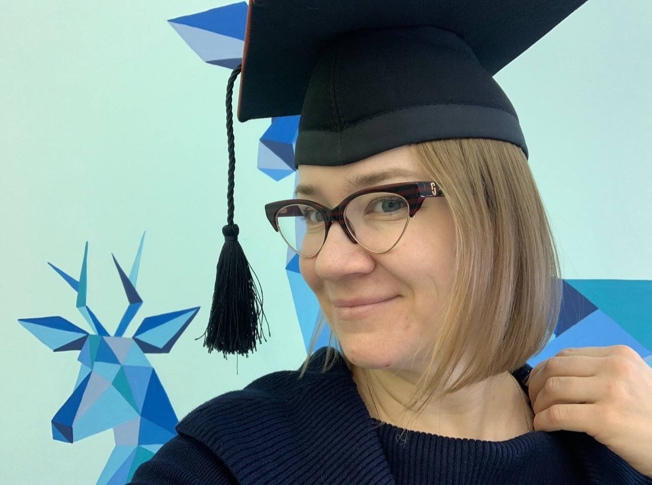 Александра