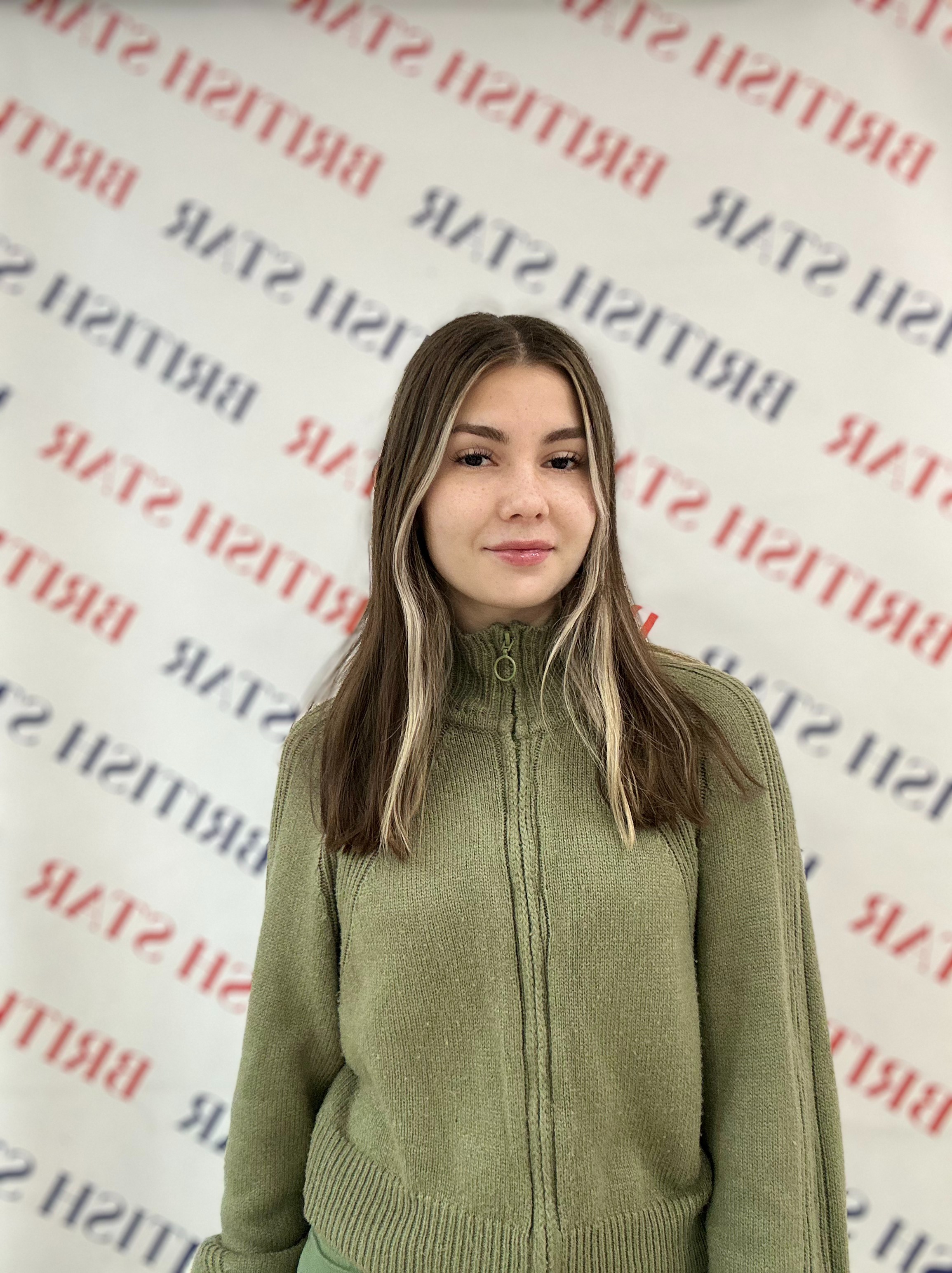 Софья Даниловна