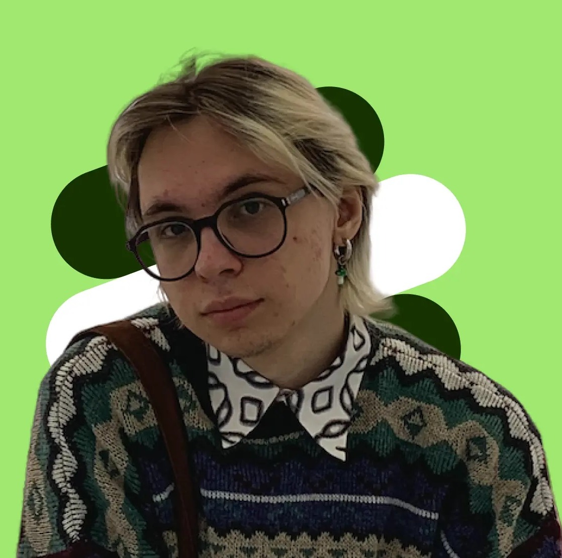 Шотин Александр Валерьевич