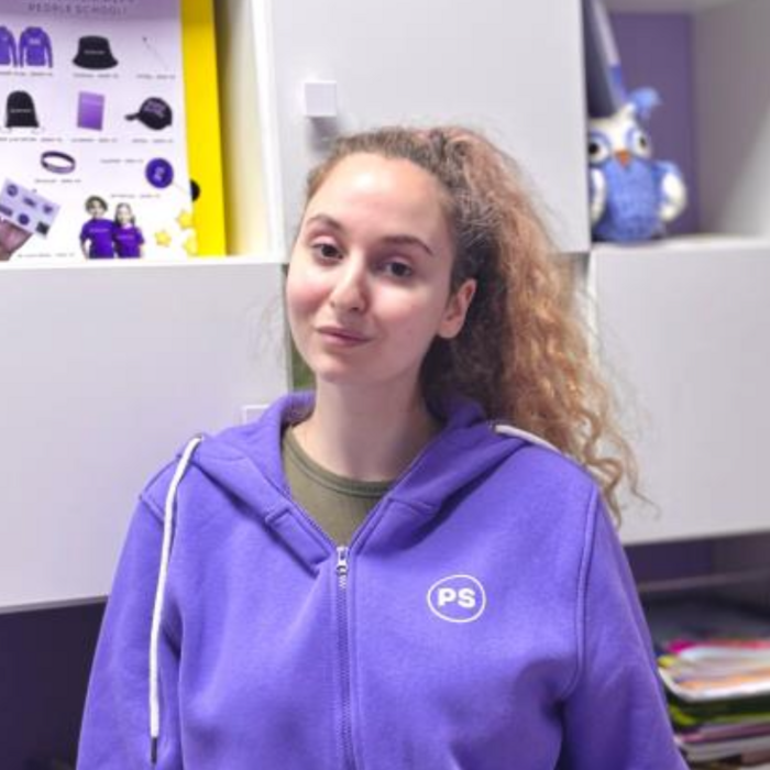 Костаньянц Виталия