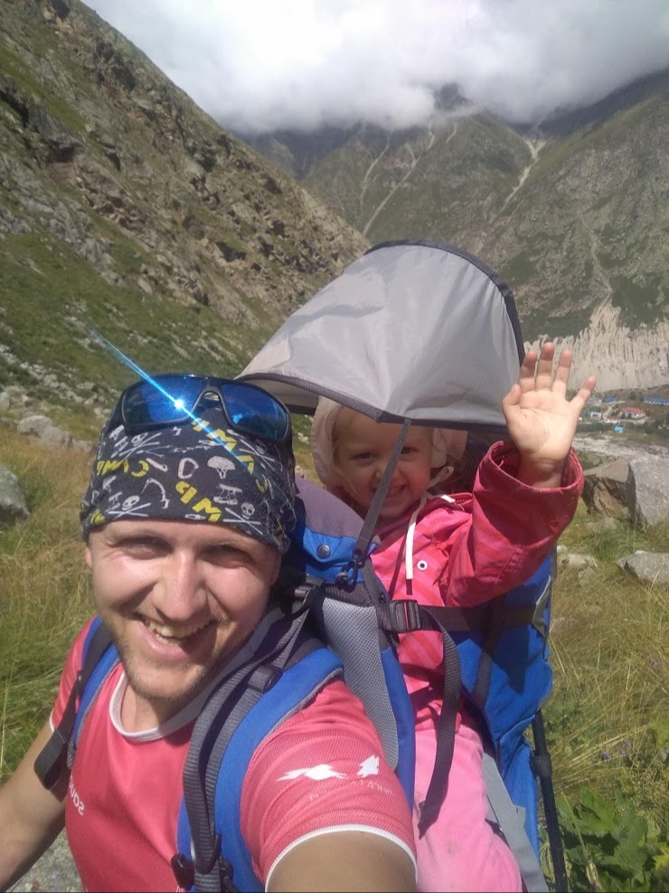 Александр Черноусов