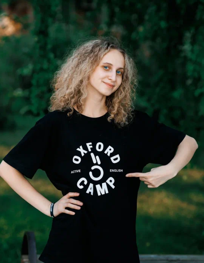 Анна Кривкина