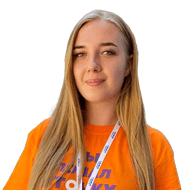 Альбина Александровна