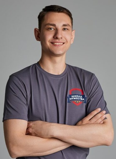 Динер Ярослав