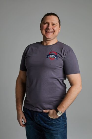 Куракин Андрей