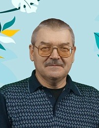 Мендель Александр Васильевич