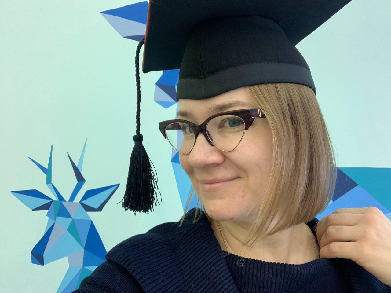 Александра