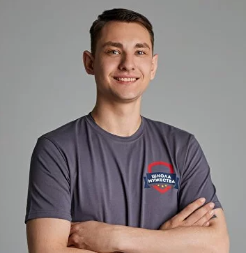 Динер Ярослав