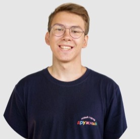 Богдан Волохатых