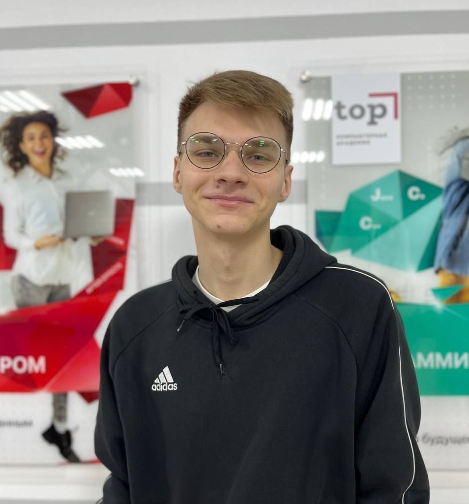 Баранов Константин Сергеевич