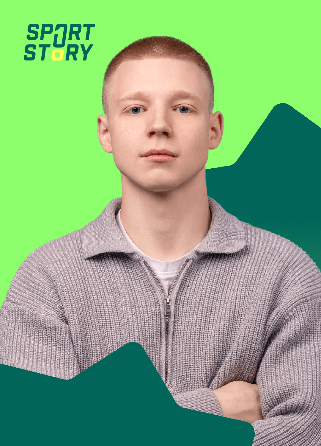 Денис Зуйков