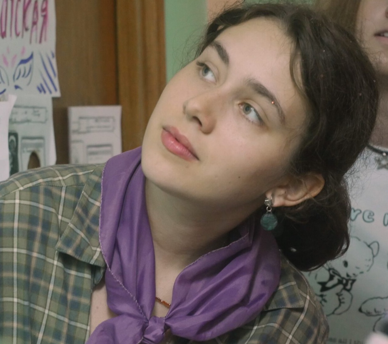 Астин Харрисон