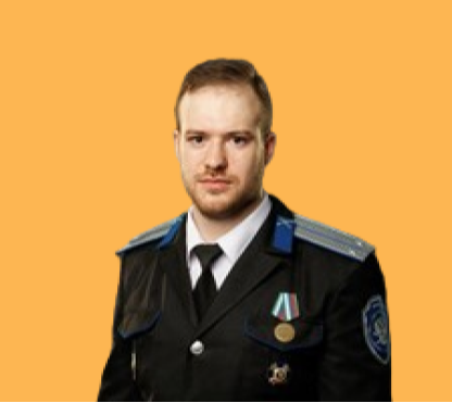 Усеинов Тимур Сергеевич