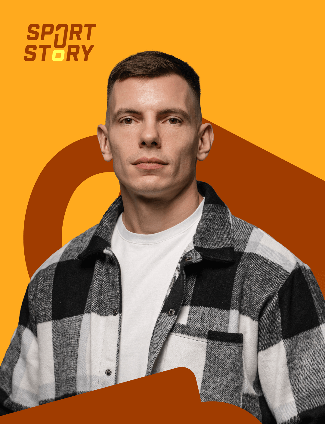 Евгений Попов