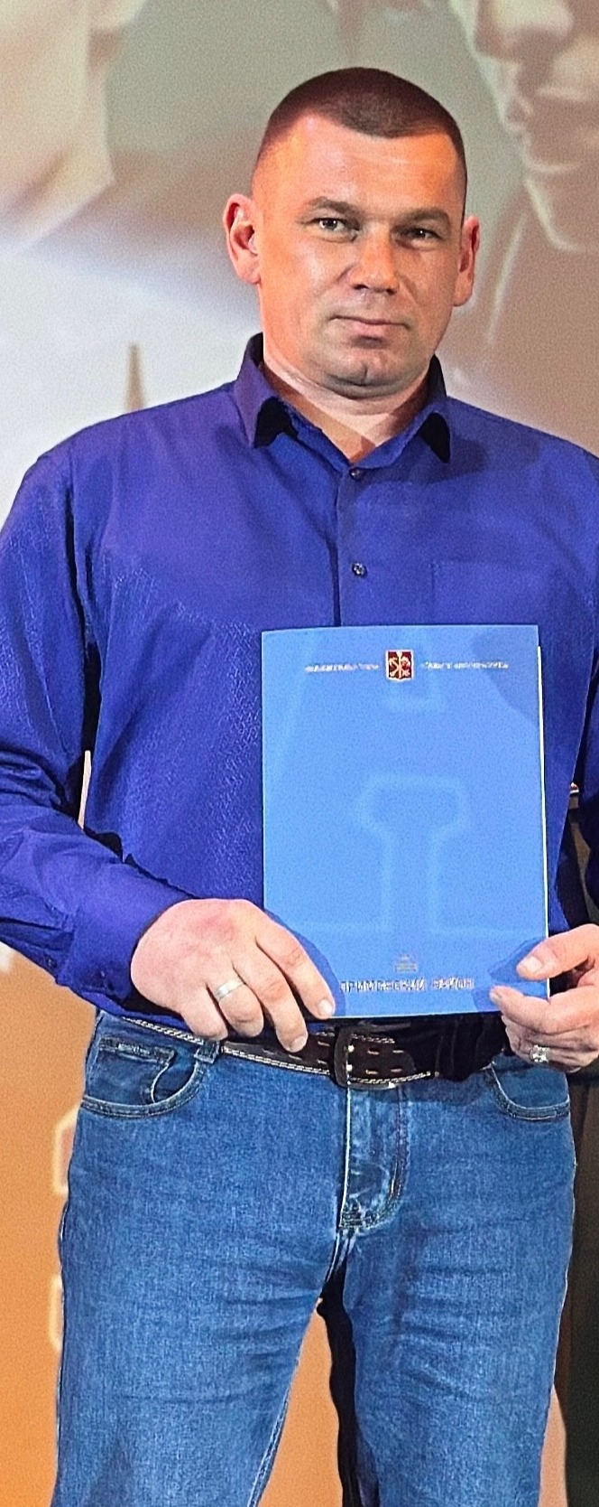 Валерий Владимирович