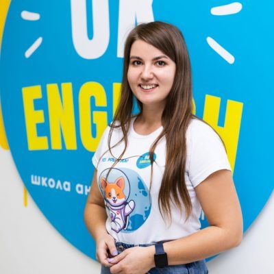 Юлия Бурцева