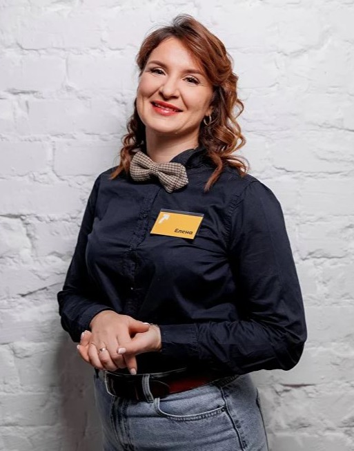 Елена Валерьевна Лях