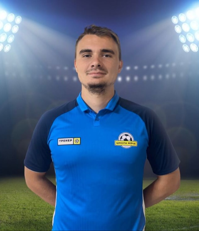 Григорий Першин