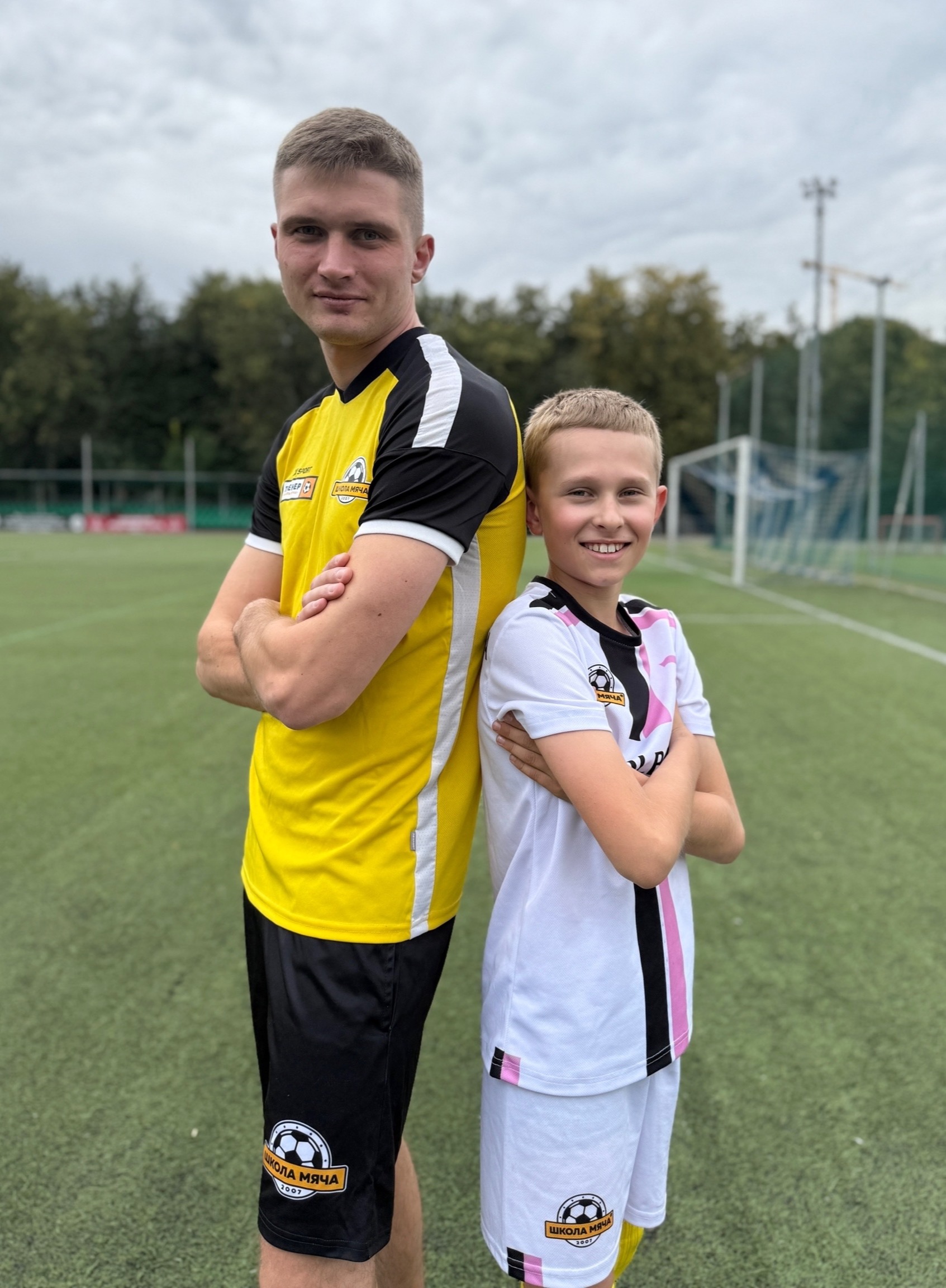 Николай Владимирови Стёпин