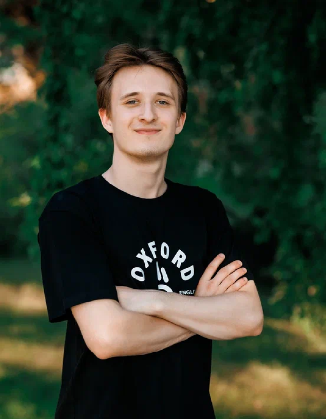 Иван Аксенов