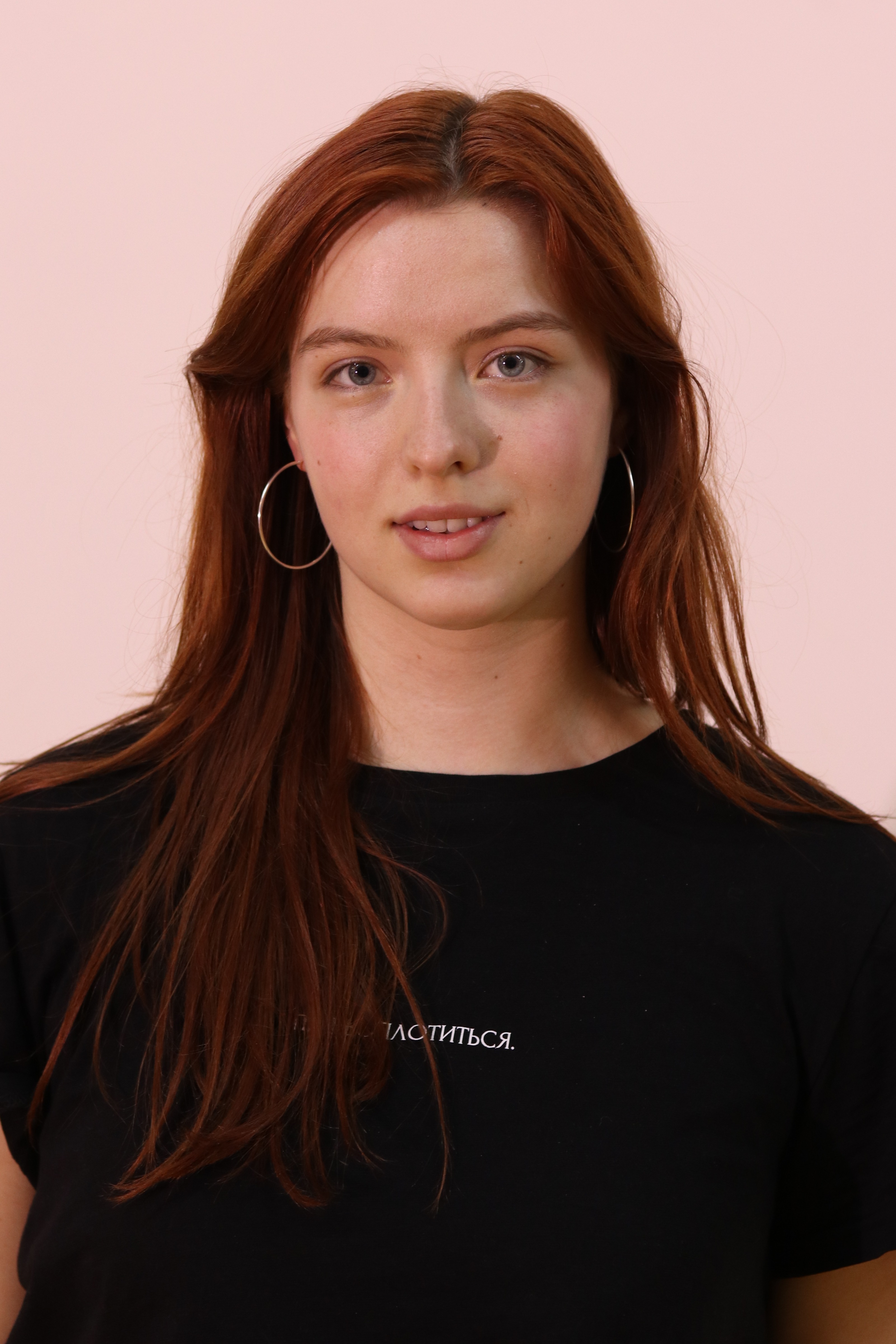 Бабкина Мария