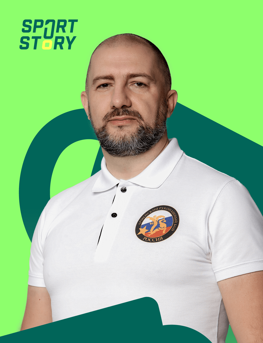 Виталий Ермолаев