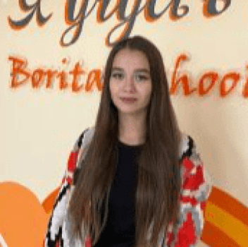 Гузель Завдатовна Хакимова