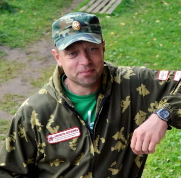 Васильев Олег Викторович