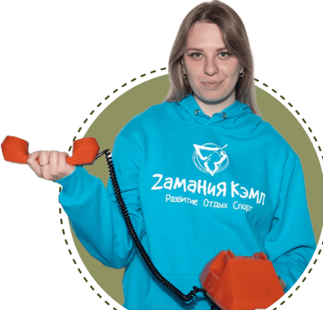 Дарья Самохвалова