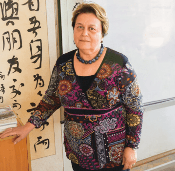 Астрахан Елена Борисовна