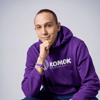 Данила Гальчук