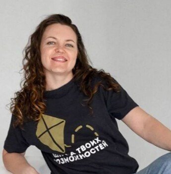 Алена Рожкован