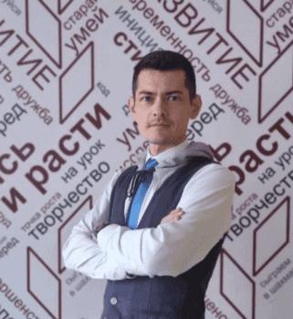 Александр Дмитриев