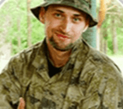 Гудько Константин Сергеевич