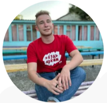 Коля Гаврилов