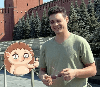 Александр
