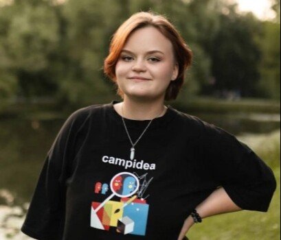 Ксения Сысоева