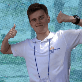 Лорд селебрити Дишокер