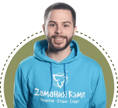 Антон Лобанов