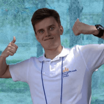 Лорд Селебрити Дишокер