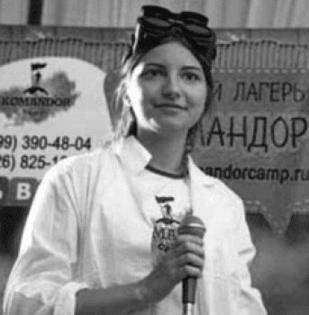 Гусева Сима