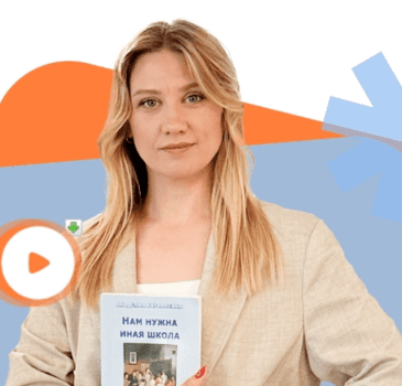 Елена Маркова