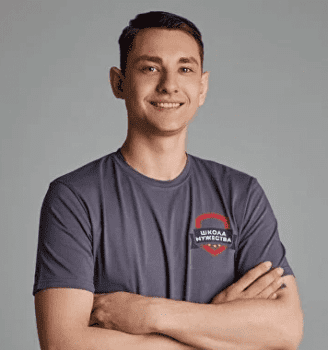 Динер Ярослав