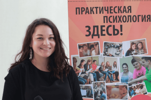 Майя Юсупова