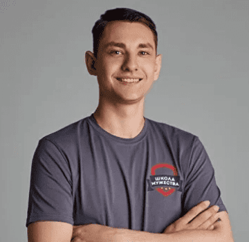 Динер Ярослав